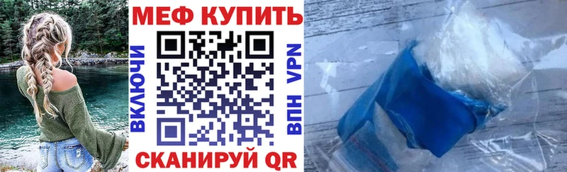 Купить наркотик Струнино Бошки Шишки Alpha-PVP Амфетамин COCAIN KRAKEN tor ГАШИШ