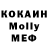 МЕТАДОН VHQ Shooter__ Lary