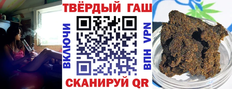 где купить наркоту  Струнино  ГАШ AMNESIA HAZE 