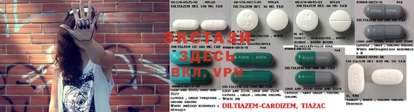марки nbome Абдулино