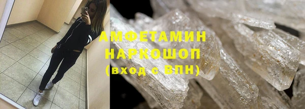 МДПВ Осташков