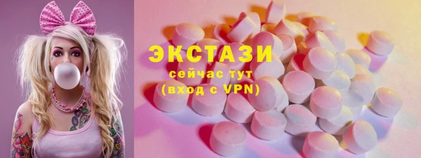 МДПВ Осташков