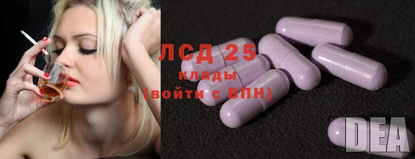 МДПВ Осташков