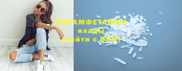 МДПВ Осташков