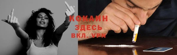 мдма Беслан