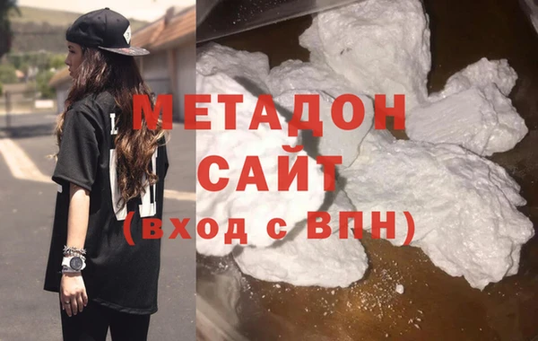 героин Билибино