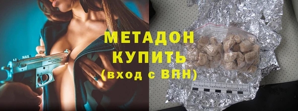 mix Протвино