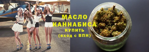 кристаллы Остров