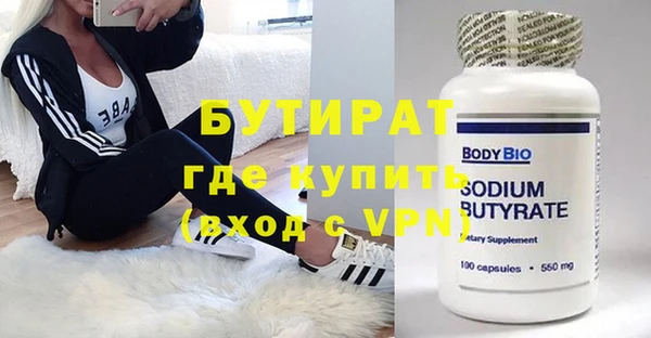 МДПВ Осташков