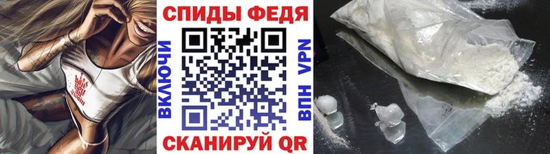 купить наркоту  Струнино  МЕТАМФЕТАМИН Methamphetamine 