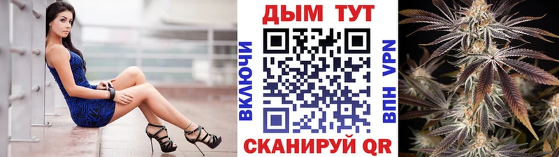 kraken   Струнино  Каннабис конопля  купить наркоту 